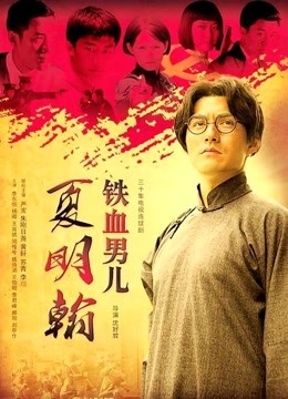 『无码破解』人如其名可爱淑女-天使萌两个保安半夜巡逻看到这小护士在自慰吓一跳赶紧满足她